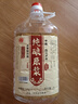 瀘龍【純糧泡酒】瀘州52度純糧食白酒散裝高粱酒桶裝白酒濃香型原漿5L 52度 5L 1桶 【五窖藏純釀原漿酒】 曬單實(shí)拍圖