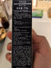 肌膚之鑰（Cle de Peau）光凝潤(rùn)采長(zhǎng)管隔離37ml 曬單實(shí)拍圖