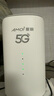 夏新5g隨身wifi6移動(dòng)無(wú)線免插卡路由器cpe全網(wǎng)通千兆雙頻便攜式車載上網(wǎng)卡高速流量 5G狂暴性能版【滿血性能光纖級(jí)網(wǎng)速】 曬單實(shí)拍圖
