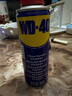 WD-40除銹劑潤滑wd40門鎖潤滑油機(jī)械防銹油螺絲螺栓松動(dòng)劑鐵銹清潔神器 曬單實(shí)拍圖