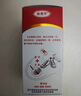 【原研藥】達克寧硝酸咪康唑散粉40g*3腳氣藥止癢脫皮爛腳丫真菌感染根治腳出汗腳臭專用藥米糠挫散腳氣泡腳 曬單實拍圖