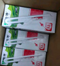 蒙牛全脂純牛奶200ml*24盒 整箱牛奶 送禮盒裝 部分地區(qū)5月產(chǎn) 曬單實(shí)拍圖