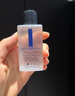 奧倫納素（Erno Laszlo）蛋白水Pro50ml 爽膚水滋潤(rùn)修護(hù)護(hù)膚精華水 曬單實(shí)拍圖