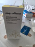 ONGREDIENTS【正品旗艦】ongredients妝前乳液溫麗慈屏障鎮(zhèn)靜乳液自韓國營店 【初體裝】溫麗慈積雪草乳液*1瓶 曬單實拍圖