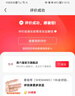 奢曼蒂（SHEMANDI）18k金項鏈女素鏈莫桑石項鏈AU750白金項鏈K金玫瑰金鎖骨鏈閃O鏈 黃金色Au750閃O字鏈18K+證書 粗1.5mm調節(jié)長40-45cm 曬單實拍圖