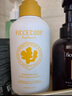菲詩蔻（FicceCode）生姜洗發(fā)水300ml控油去屑強韌健發(fā)洗發(fā)露豐盈蓬松洗頭膏澳洲進口 曬單實拍圖