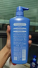 水之密語(yǔ)（AQUAIR）凈潤(rùn)臻養(yǎng)(控油型)洗發(fā)水600ml+護(hù)發(fā)素600ml套裝滋養(yǎng)柔順 曬單實(shí)拍圖