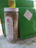 印象堂茶葉花草茶禮盒禮物2025新花金銀花茶涼茶養(yǎng)生茶共一罐50g 曬單實(shí)拍圖