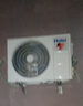 海爾（Haier）小紅花套系 凈省電1.5匹掛機(jī)臥室節(jié)能壁掛式空調(diào) KFR-35GW/E1-1家電國(guó)家補(bǔ)貼20%以舊換新 曬單實(shí)拍圖