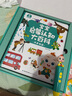 寶寶巴士jojo點(diǎn)讀筆幼兒早教機(jī)1-3歲兒童啟蒙繪本玩具睡前故事機(jī)生日禮物 【啟蒙熏陶】1-3歲/赳赳點(diǎn)讀筆 曬單實(shí)拍圖