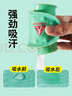 足力健艾草防臭軍訓(xùn)鞋墊男女徒步戶(hù)外足弓運(yùn)動(dòng)減震 薄荷藍(lán)2雙 41-42碼 曬單實(shí)拍圖