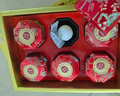 北京同仁堂精品同仁烏雞白鳳丸大蜜丸9g*6丸補(bǔ)氣養(yǎng)血調(diào)經(jīng)止帶月經(jīng)不調(diào)痛經(jīng)腰酸腿軟少腹冷痛體弱乏力婦科用藥 曬單實(shí)拍圖