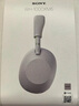 索尼（SONY）WH-1000XM6 頭戴式無線降噪耳機 AI智能降噪 鉑金銀 高考祝福禮物 曬單實拍圖