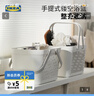 宜家（IKEA）RANEN勞納恩籃子浴室掛籃收納籃實(shí)用儲(chǔ)物籃收納神器 籃子 曬單實(shí)拍圖