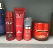 玉蘭油（OLAY）大紅瓶水乳禮盒抗皺緊致抗衰老護膚品套裝七夕情人節(jié)禮物送女友 曬單實拍圖