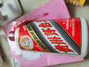 茅臺(tái)（MOUTAI）2025年 飛天 醬香型白酒 53度 500ml 單瓶裝【名酒鑒真】 曬單實(shí)拍圖