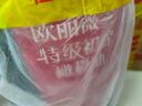 歐麗薇蘭  Olivoila  食用油 特級初榨橄欖油5L 曬單實拍圖