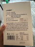 小羊森林五黑芝麻糊兒童早餐小學(xué)生無額外添加沖飲寶貝營養(yǎng)輔助即食粥食物 曬單實(shí)拍圖