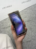 智父vivo x fold5手機殼新款vivoxfold5折疊屏真皮支架保護套vivox fold5中軸全包超薄防摔高級感外殼 【青松-高清款】輕奢手感丨殼膜一體丨鏡頭支架 曬單實拍圖