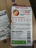 南孚電池5號(hào)電池7號(hào)電池堿性電池聚能環(huán)5代電視機(jī)空調(diào)電池遙控器電池鼠標(biāo)鍵盤燈牌鬧鐘血壓計(jì)智能門鎖 5號(hào)電池【12?！抠?zèng)收納盒 曬單實(shí)拍圖