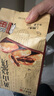 胡興堂黃山燒餅梅干菜扣肉燒餅酥皮餅酥燒餅傳統(tǒng)糕點(diǎn)燒餅小吃零食伴手禮 3原+3辣+禮袋 曬單實拍圖