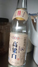 六珍液高粱白 52度 500ml 單瓶裝 濃香型純糧食白酒高粱酒口糧酒 曬單實(shí)拍圖
