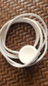 MSSM適用蘋果手表充電器apple watch S10/9/8/Ultra磁吸底座充電器安全快充-適配iwatch全系列-升級版 曬單實拍圖