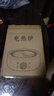 愛仕熊【半價處理】電陶爐圍爐煮茶器小型燒水玻璃壺泡茶爐電磁爐電熱爐 德國機芯：【仿炭火加熱】耐用30年 旗艦品質(zhì)：雨云灰【節(jié)能】 曬單實拍圖