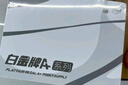 金河田（Golden field）白金A+850W 全白版ATX3.1電腦電源白金認(rèn)證/全日系電容/12V2*6/穩(wěn)壓5070ti 9070xt顯卡/軟壓紋線 曬單實(shí)拍圖