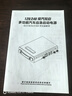 SAST汽車應(yīng)急啟動(dòng)電源12v24v通用大貨車卡車搭電寶強(qiáng)啟電瓶打火神器 曬單實(shí)拍圖
