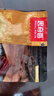 思奇香 風(fēng)干牛肉干 200g原味 約9成風(fēng)干四川老字號(hào)超干牛肉干休閑零食 曬單實(shí)拍圖
