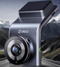 360AI行車記錄儀 G300 4K超高清黑光夜視 超級(jí)電容 語(yǔ)音抓拍藍(lán)牙連接 曬單實(shí)拍圖