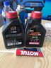 摩特（MOTUL）金綿羊全合成踏板摩托車機(jī)油5W-40 雅馬哈鈴木本田四沖程SP級(jí) 1L 曬單實(shí)拍圖