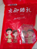 御食園北京特產(chǎn)栗子羊羹糕羊肝羹混搭口味400g特色小吃休閑點(diǎn)心零食 曬單實(shí)拍圖