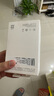 vivo 90W Type-C閃充套裝1.5m線(xiàn)長(cháng) X200充電器 多重安全保護 X200X200proX200ProminiX200Ultra充電器 曬單實(shí)拍圖