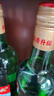 紅星二鍋頭 大二 清香型白酒 56度 750ml*6瓶 整箱裝 純糧口糧酒 曬單實拍圖