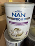 雀巢（Nestle）能恩全護(hù)適度水解 6HMO嬰幼兒奶粉2段800g/罐*6 6-12個(gè)月 曬單實(shí)拍圖