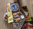晉味美山西特產(chǎn)晉味鹵味禮盒4286g【平遙牛肉沁州黃小米老陳醋壺瓶棗】 曬單實(shí)拍圖