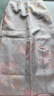 新中式國風(fēng)提花a字半身裙女夏季2025新款刺繡開叉直筒中長包臀裙 藍色 S (26) 建議80-90斤 曬單實拍圖