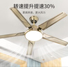 鉆石牌（DIAMOND） 風(fēng)扇燈吊扇大風(fēng)力客廳餐廳帶燈吊扇中式復古簡(jiǎn)約吊扇燈LED照明遙控一體風(fēng)扇 5310古銅色吊扇燈/遙控（52寸） 曬單實(shí)拍圖