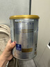愛他美（Aptamil）白金澳洲版 幼兒配方奶粉 3段(12-36個月) 900g 曬單實拍圖