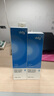 ddg511特護(hù)水乳套裝3.0 220ml B5補(bǔ)水保濕舒緩修護(hù)敏感 曬單實(shí)拍圖