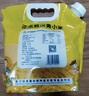 十月稻田有機敖漢小米5斤 內蒙古赤峰 黃小米 小米粥 金苗K1  曬單實(shí)拍圖
