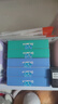 蒂佳婷（Dr.Jart）光電藍(lán)綠面膜25片(藍(lán)15+綠10) 補(bǔ)水保濕男女面膜 效期至26年4月 曬單實(shí)拍圖