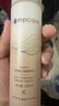 溪木源層孔菌水乳套裝護(hù)膚品套裝敏感肌控油保濕生日禮物送女朋友 曬單實(shí)拍圖