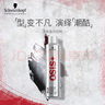 施華蔻專業(yè)OSIS剛勁發(fā)膠定型噴霧300ml 清爽蓬松自然持久男碎發(fā)固發(fā)造型美發(fā) 曬單實(shí)拍圖