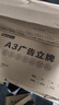 歐嘜（oumai）指示牌立牌展示牌立式不銹鋼A4廣告牌指引牌可伸縮旋轉(zhuǎn)展示架告示牌引導(dǎo)牌 A3銀色圓角單個裝 曬單實拍圖