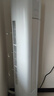 華凌空調(diào)3匹柜機(jī) 超省電Pro 巨省電新一級(jí)能效變頻冷暖立式柜機(jī)空調(diào) KFR-72LW/N8HA1Ⅲ 家電國(guó)家補(bǔ)貼 曬單實(shí)拍圖