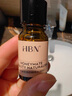 HBN發(fā)光水2.0精萃化妝精華水熊果苷煥提亮膚色補(bǔ)水保濕敷生日禮物 曬單實(shí)拍圖