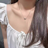 伊燦微鑲水鉆蝴蝶結(jié)吊墜項鏈女2025新款爆款頸鏈設計高級感超仙鎖骨鏈 微鑲水鉆蝴蝶結(jié)吊墜項鏈女 曬單實拍圖
